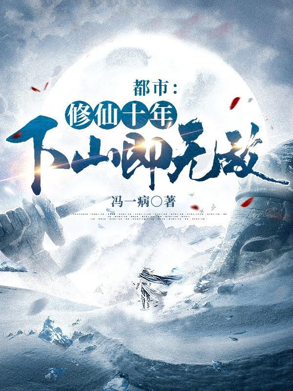 林峰林云瑶名字
