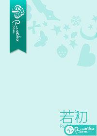 梁笑冰