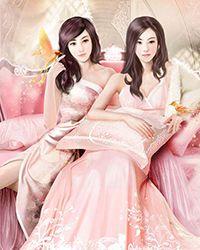 婚后甜吻陆知鸢孟逾白
