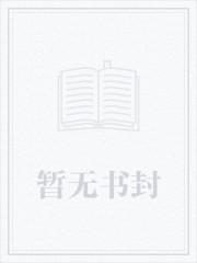 玄灵道长是真的吗