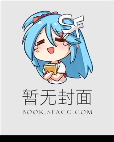 刘云李玉婷超前更新的叫什么名字