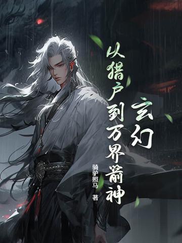 爆肝是什么