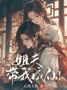 我有了by