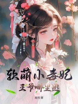 浩天威中医熏蒸疗法
